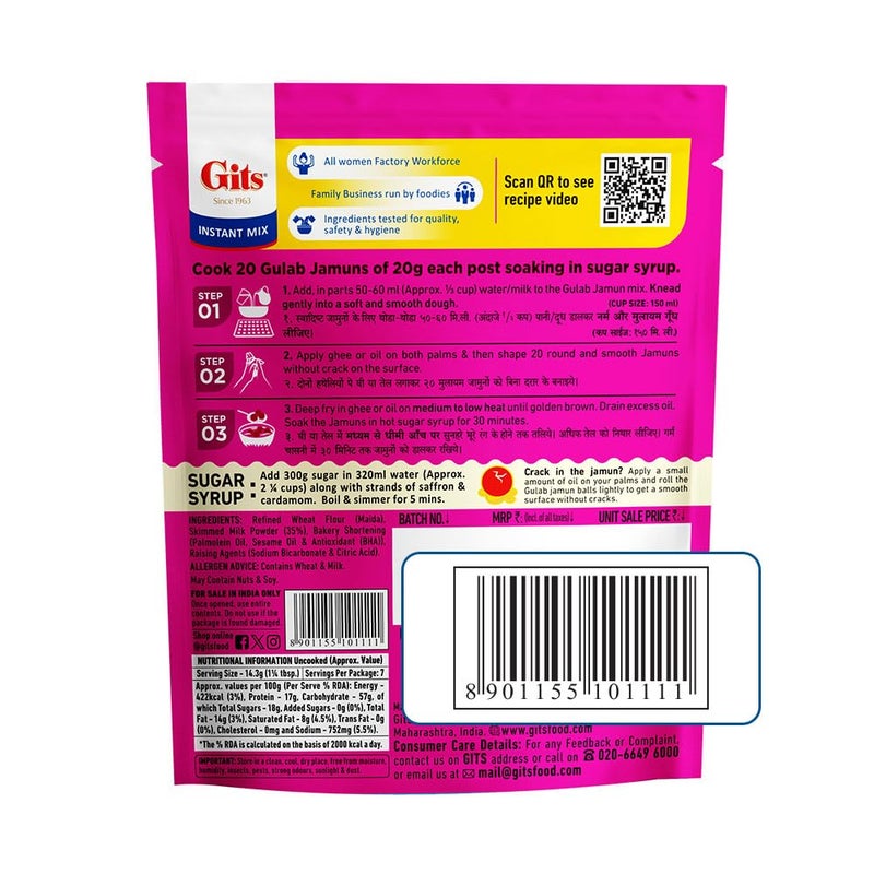 Gits Gulab Jamun Mix, 3.5 Ounce - Image 3